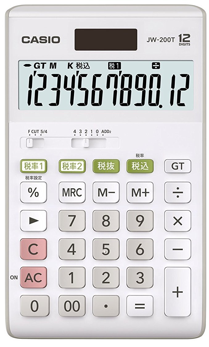 【中古】カシオ スタンダード電卓 W税率設定・税計算 ジャストタイプ 12桁 JW-200T-N ホワイト Amazon | カシオ スタンダード電卓 W税率設定・税計算 ジャストタイプ